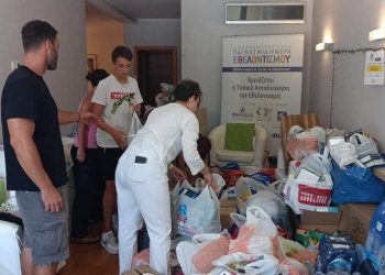 ΗELPEVROS: Ανθρωπιστική Βοήθεια και Είδη πρώτης Ανάγκης για τον Έβρο!