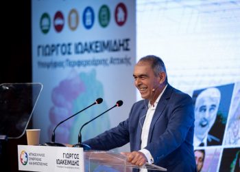 Γ. Ιωακειμίδης: «Θέλουμε, ξέρουμε, μπορούμε να αλλάξουμε την Αττική και θα νικήσουμε»