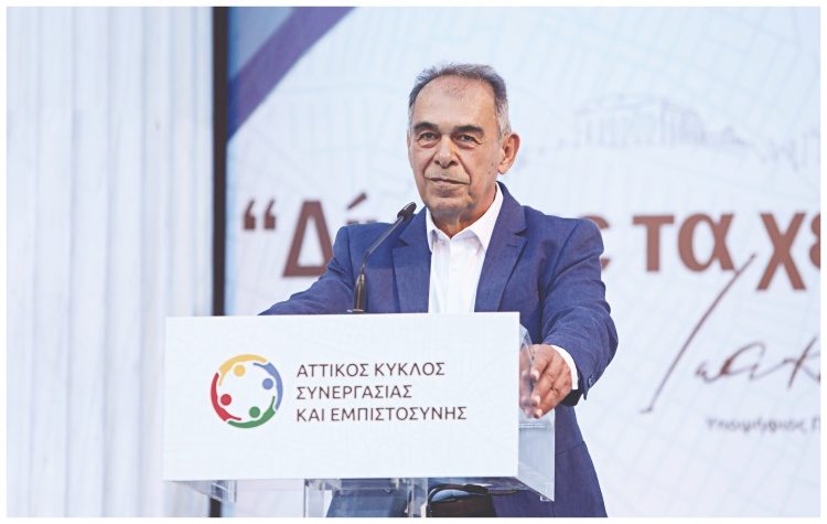 Γιώργος Ιωακειμίδης στην «Α»: «H Αττική δεν αλλάζει αν η Περιφέρεια δεν αλλάξει»