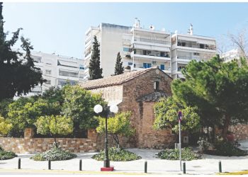 Ημερίδα για τα 100 χρόνια από την επαναλειτουργία της Παναγίας Νεραντζιώτισσας