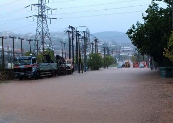 Πότε αναμένεται υποχώρηση της κακοκαιρίας Daniel