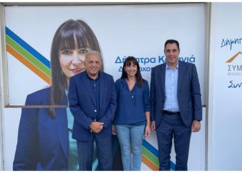 Κλιμάκιο της Νέας Δημοκρατίας βρέθηκε στο εκλογικό κέντρο της ΣΥΜΠΟΛΙΤΕΙΑΣ