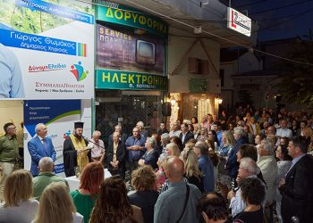 Γιώργος Θωμάκος από τη Νέα Ερυθραία: «Μια σύγχρονη πόλη με βαθιά ψυχή»