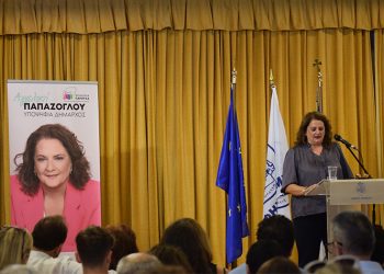 «Κοινωνία Παρούσα»: «Διεκδικούμε την ψήφο των πολιτών με αίσθημα ευθύνης και συνέπειας»