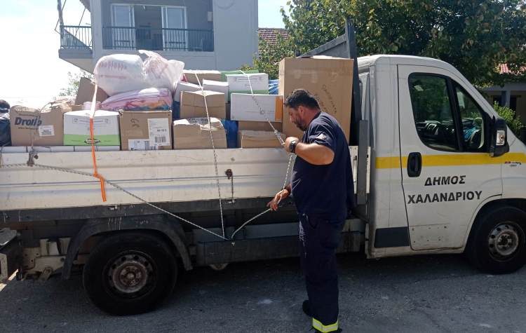 «Γέφυρα» ανθρωπιάς από το Χαλάνδρι για την Καρδίτσα