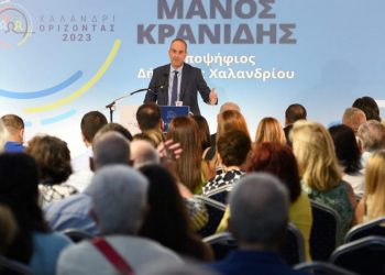 Μ. Κρανίδης: «Πρωτοφανείς μεθοδεύσεις κατά των δημοκρατικών εκλογών»