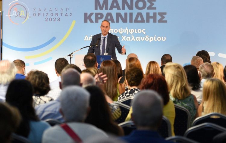 Μ. Κρανίδης: «Πρωτοφανείς μεθοδεύσεις κατά των δημοκρατικών εκλογών»