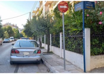 ΔΡΑΣΗ ΓΙΑ ΜΙΑ ΑΛΛΗ ΠΟΛΗ: «Αντί να αποσυμφορείται η κυκλοφορία, επιβαρύνεται ακόμα περισσότερο»