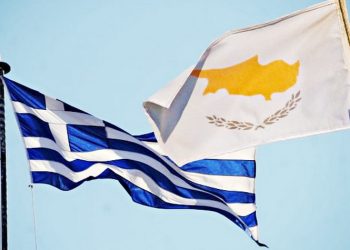 Ανάγκη δυναμικών πρωτοβουλιών Ελλάδος - Κύπρου