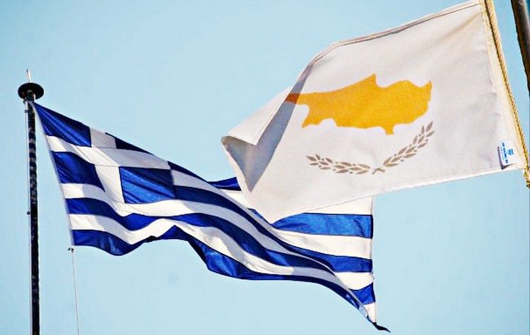 Ανάγκη δυναμικών πρωτοβουλιών Ελλάδος - Κύπρου