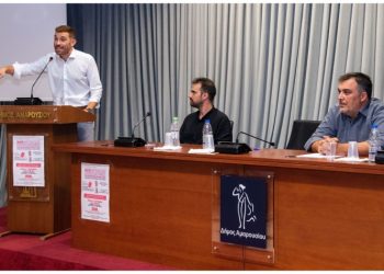 Το ψηφοδέλτιό της παρουσίασε η «Λαϊκή Συσπείρωση Αμαρουσίου»