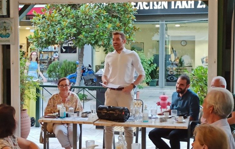 H «Λαϊκή Συσπείρωση Αμαρουσίου» παρουσιάζει το ψηφοδέλτιό της