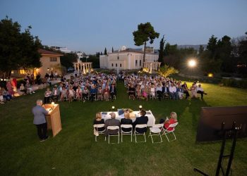 Ο Δήμος παρουσίασε το πρώτο του λεύκωμα