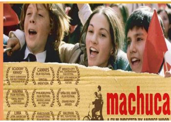 Ξεκινούν οι χειμερινές προβολές του Cine-Δράση