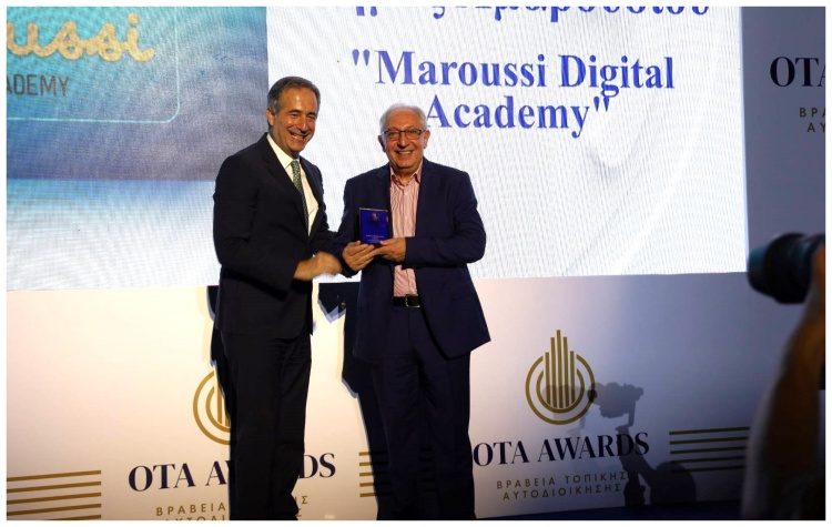 Τετραπλή βράβευση του Δήμου Αμαρουσίου στα OTA AWARDS 2023