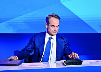 Τραυματικές καταστάσεις