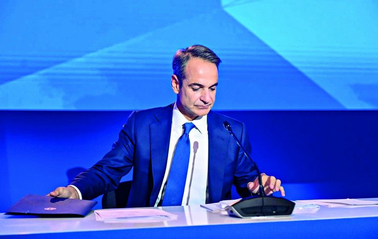 Τραυματικές καταστάσεις