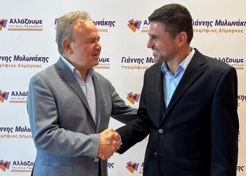 Γιάννης Μπατσίλας: Με απόφαση να προσφέρουμε στην Αγία Παρασκευή, γιατί για μας η πολιτική δεν είναι επάγγελμα!