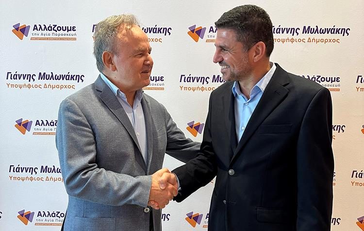 Γιάννης Μπατσίλας: Με απόφαση να προσφέρουμε στην Αγία Παρασκευή, γιατί για μας η πολιτική δεν είναι επάγγελμα!