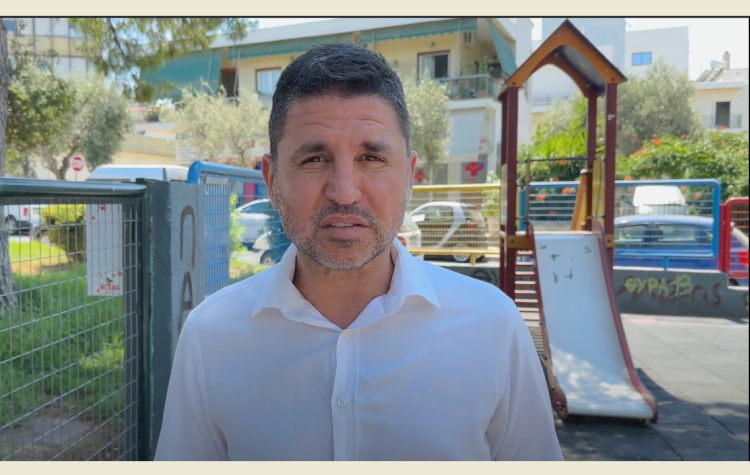 Γ. Μυλωνάκης: «Έχουμε σχέδιο για να αλλάξουν οι παιδικές χαρές της πόλης»