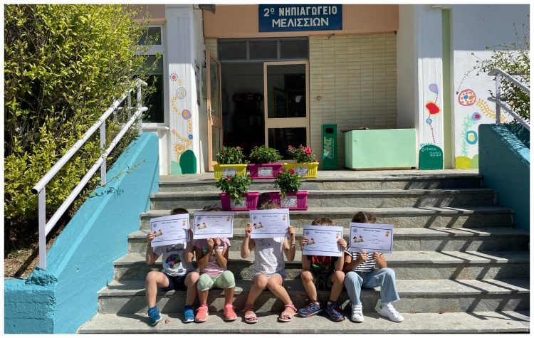 Συνεχίζονται οι δράσεις περιβαλλοντικής εκπαίδευσης στα νηπιαγωγεία του Δήμου