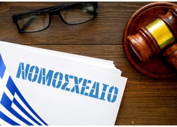 Αλλαγές στο «παρά πέντε» των εκλογών