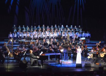 Aνοικτή πρόσκληση του Δήμου για την Παιδική Χορωδία