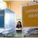 Καθορισμός Εκλογικών Τμημάτων Βoρείου Τομέα Αθηνών