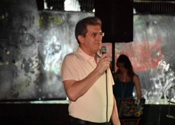 «Δίκτυο Πολιτών»: «Διεκδικούμε το παρόν, κάνουμε τη διαφορά στο μέλλον»