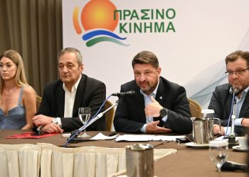 «Πράσινο Κίνημα»: Στηρίζει Ν. Χαρδαλιά και τον συνδυασμό «Αττική Μπροστά» για την Περιφέρεια Αττικής