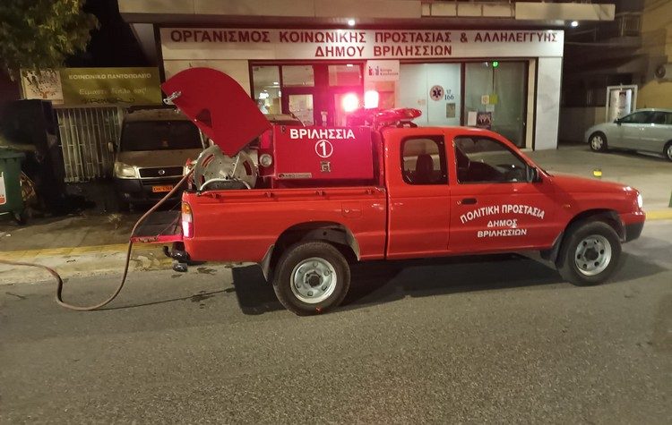 Κατασβέσθηκε φωτιά έξω από τα γραφεία του ΟΚΠΑ