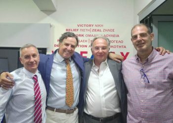 X. Ρώμας: Στο τραπέζι θέματα Real Estate