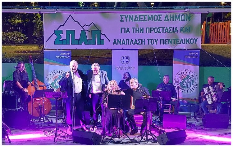 «Τσουνάμι» αλληλεγγύης για τους πλημμυροπαθείς της Θεσσαλίας και τους πυρόπληκτους της Αττικής