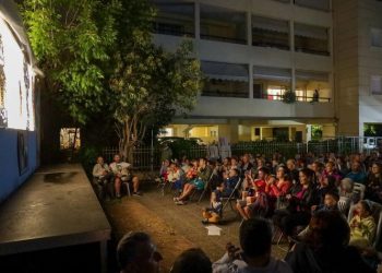 Ξεκίνησαν τα… παντός καιρού «Σπαθάρεια 2023