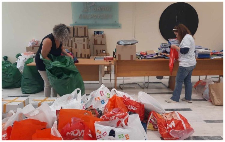 Σχολικά είδη για την Θεσσαλία συγκέντρωσαν οι Μαρουσιώτες