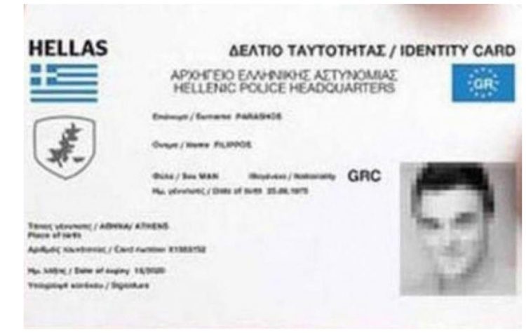 30.000 ραντεβού για νέες ταυτότητες σε μία μέρα