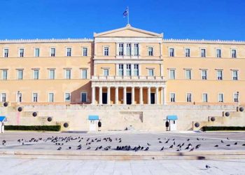 Ψηφίσθηκε κατά πλειοψηφία επί της Αρχής το ν/σ για ενίσχυση της εργασίας - Οι θέσεις των φορέων