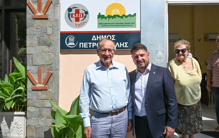 Ν. Χαρδαλιάς: Η Αττική πρωταγωνίστρια στην εθνική προσπάθεια για δωρεάν υπηρεσίες υγείας και φροντίδα για όλους