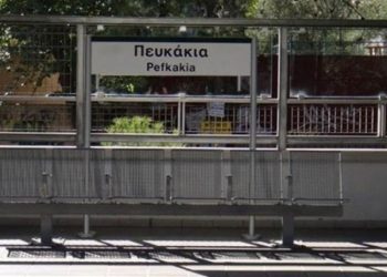 Συλλήψεις ανηλίκων για επίθεση σε 45χρονο στα Πευκάκια