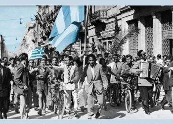 H πόλη τιμά το «ΟΧΙ» του ‘40