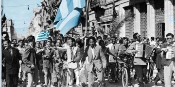H πόλη τιμά το «ΟΧΙ» του ‘40