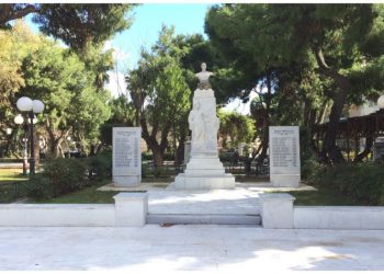 Δήμος Αμαρουσίου: Γιορτάζει την Εθνική Επέτειο της 28ης Οκτωβρίου και τιμά τους ήρωες του Έπους του ‘40