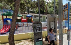 5o Nηπιαγωγείο Αγ. Παρασκευής