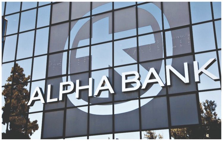 ALPHA BANK - UNICREDIT: Επενδυτική αναβάθμιση