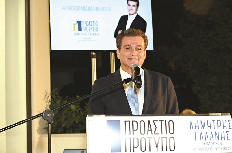 Δημήτρης Γαλάνης στην «Α»: «Θα συνεχίσουμε να εργαζόμαστε για ένα Προάστιο Πρότυπο»