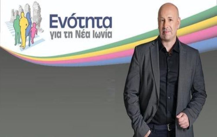 Χρήστος Κανλής: «Δώσαμε έναν αγώνα με ήθος, αξιοπρέπεια και εντιμότητα…»