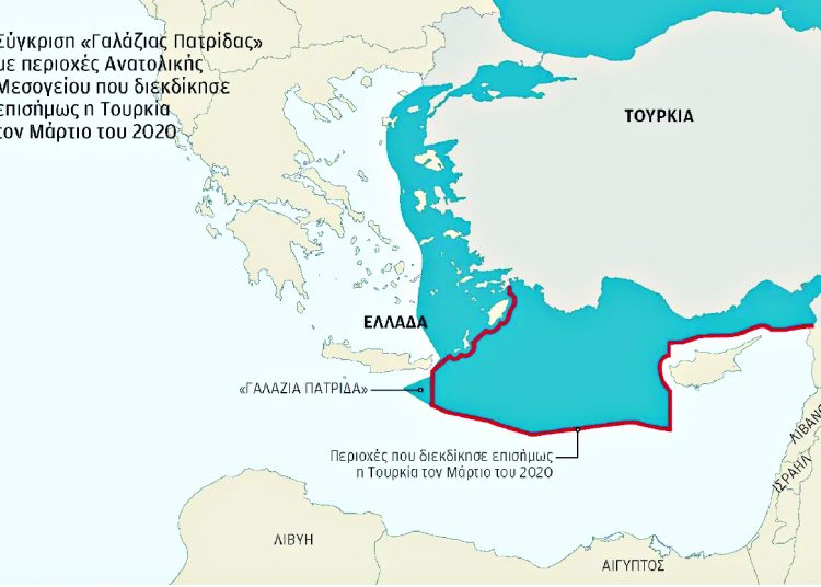 Το διακύβευμα στις θαλάσσιες ζώνες