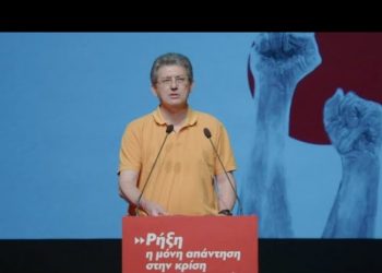 «Δίκτυο Πολιτών»: Απολογισμός πρώτης Κυριακής και τοποθέτηση για τον β’ γύρο