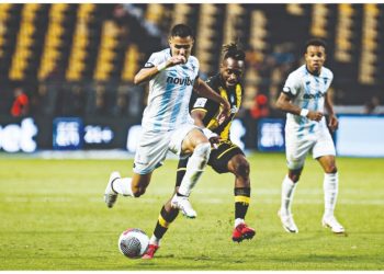 Α.Ε. Κηφισιάς: Ώρα Κυπέλλου