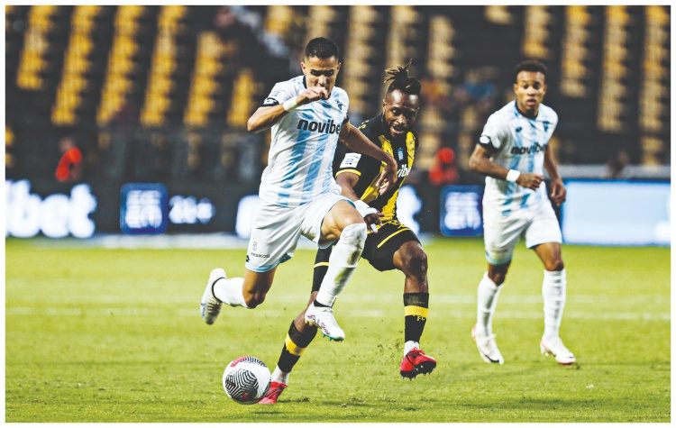 Α.Ε. Κηφισιάς: Ώρα Κυπέλλου